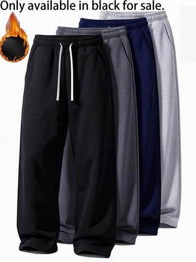 Men's Loose Fit Sports Pants