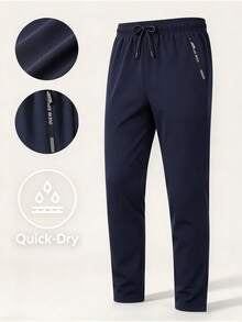 Men's Autumn/Winter Minimalist Commuter Sweatpants, Loose Fit Drawstring Zipper Pocket Long Pants, Office — view 7