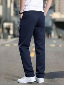 Men's Autumn/Winter Minimalist Commuter Sweatpants, Loose Fit Drawstring Zipper Pocket Long Pants, Office — view 6