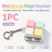 1 Macaron Button Toy, Portable Button Keychain Pendant, Random Style Mini Desktop Decompression Toy, Suitable — view 4