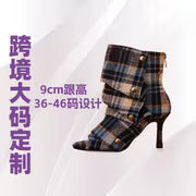Women'S Faux Knee-High Stiletto Party Boots With, Detachable Fold-Over Cuff, Stud Details, And Back Zipper — view 2