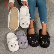 Fashionable New Cat Embroidery Cartoon Comfortable Couple's Indoor Home Slippers, Unisex Silent Slippers Wide — view 4