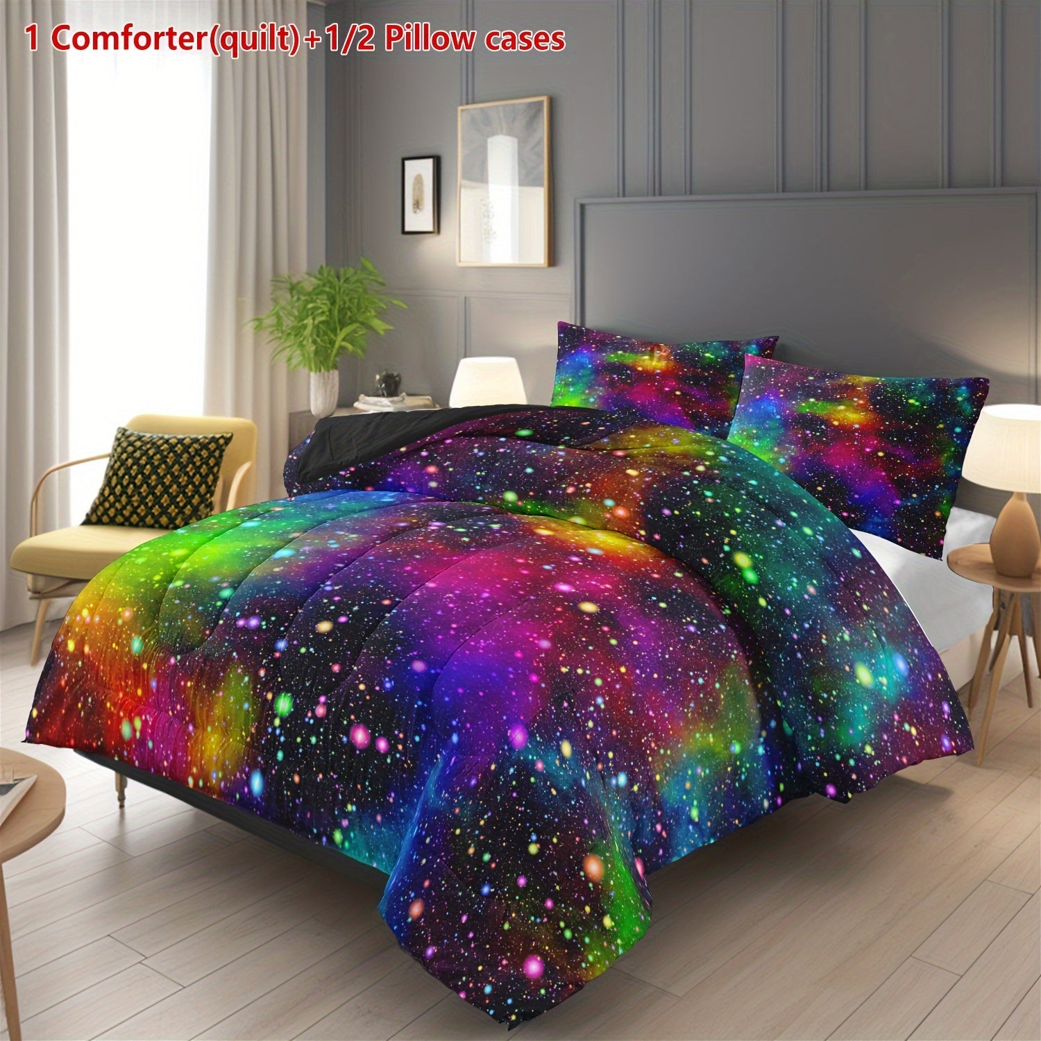 2/3pcs Rainbow Galaxy Printed Comfortable Comforter Set