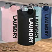 Extra Large Foldable Laundry Hamper - Travel Must Haves For Storage & Organization, Portable Laundry Basket With — view 1